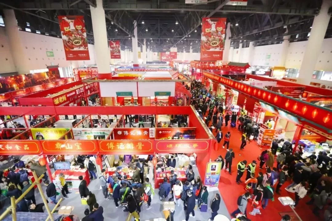 2022年成都春季糖酒会将延期至4月举办 中国酒业资本大会同步顺延