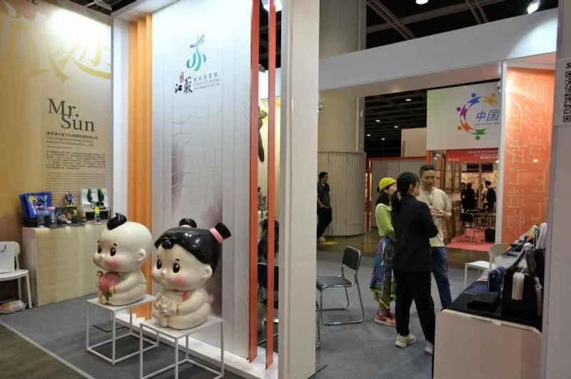 2024年“中国文化和旅游IP授权系列活动”在香港举行(图7) 2024“中国文化和旅游IP授权系列活动”吸引世界各地超550个授权项目参与(图7)