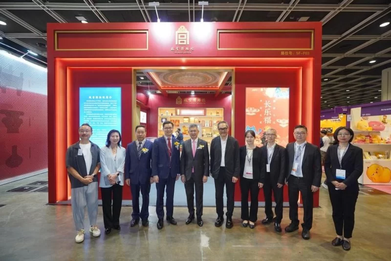 2024年“中国文化和旅游IP授权系列活动”在香港举行(图5) 2024“中国文化和旅游IP授权系列活动”吸引世界各地超550个授权项目参与(图5)