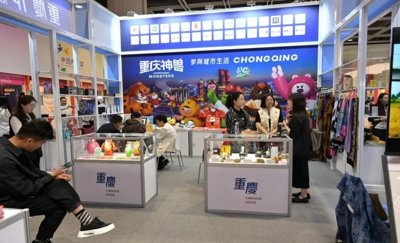 2024年“中国文化和旅游IP授权系列活动”在香港举行(图8) 2024“中国文化和旅游IP授权系列活动”吸引世界各地超550个授权项目参与(图8)