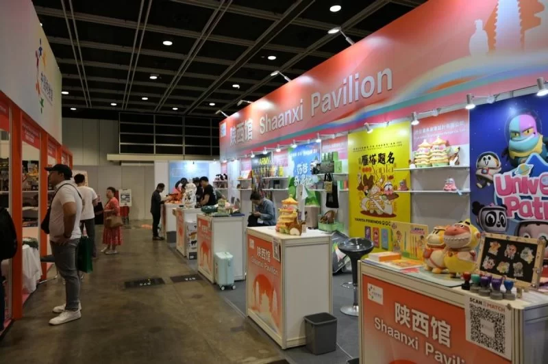 2024年“中国文化和旅游IP授权系列活动”在香港举行(图15) 2024“中国文化和旅游IP授权系列活动”吸引世界各地超550个授权项目参与(图15)