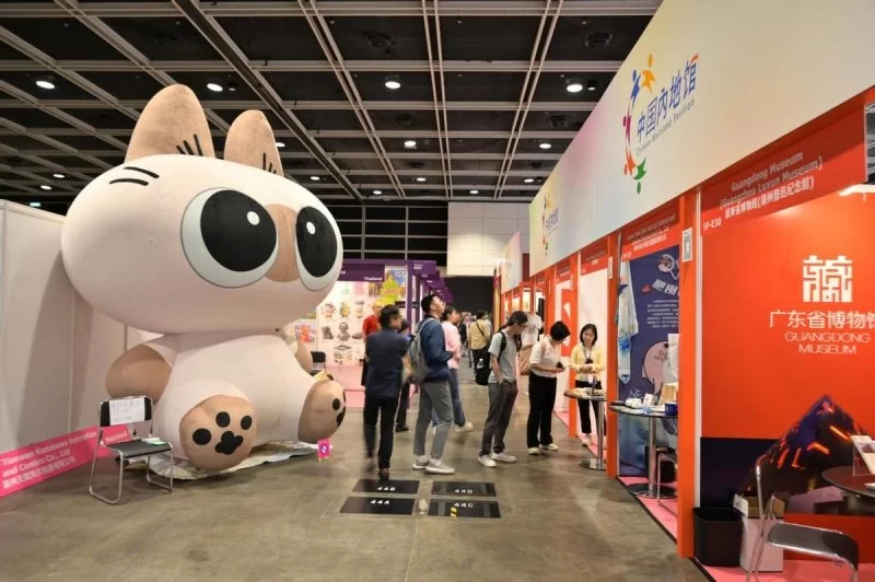 2024年“中国文化和旅游IP授权系列活动”在香港举行(图17) 2024“中国文化和旅游IP授权系列活动”吸引世界各地超550个授权项目参与(图17)
