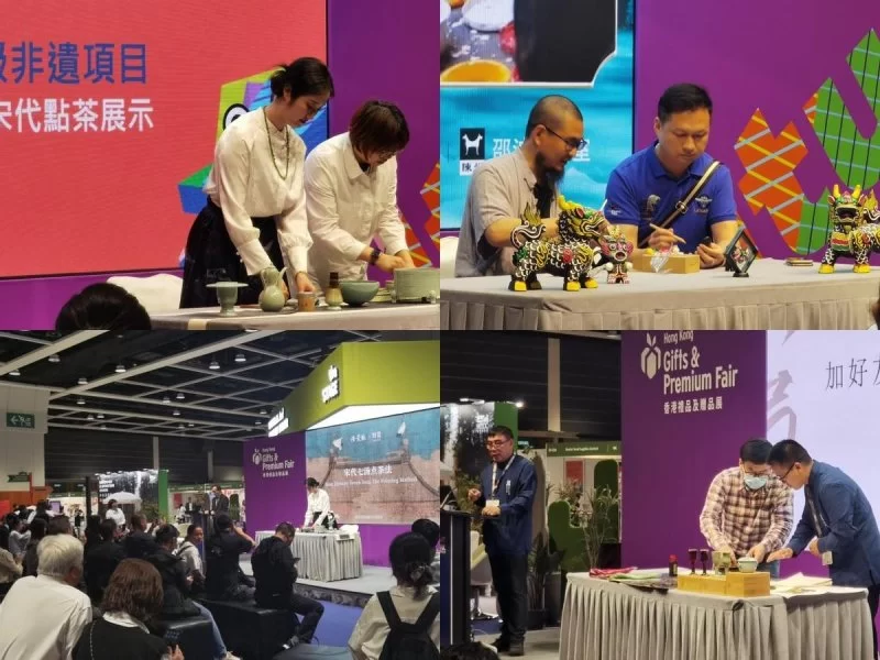 2024年“中国文化和旅游IP授权系列活动”在香港举行(图21) 2024“中国文化和旅游IP授权系列活动”吸引世界各地超550个授权项目参与(图21)