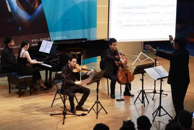 中西交融,雅韵华章 | 2024北京现代音乐节中国当代室内乐作品音乐会上演(图13) 展现多元与创新,北京现代音乐节精彩进行时(图13)