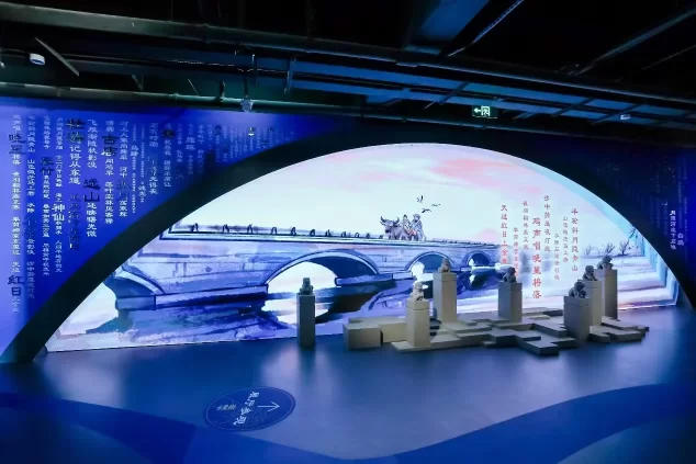 与AI机器人智能对话 体验非遗版“清明上河图”——丰台区非物质文化遗产展示体验中心正式揭幕(图4) 与AI机器人智能对话 体验非遗版“清明上河图”——丰台区非物质文化遗产展示体验中心正式揭幕(图4)