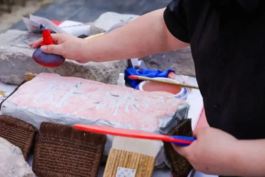 非遗向新力 国潮正当时——2024年东城区文化和自然遗产日宣传展示活动启动(图11) 非遗向新力 国潮正当时——2024年东城区文化和自然遗产日宣传展示活动启动(图11)