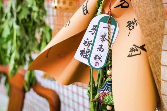 非遗向新力 国潮正当时——2024年东城区文化和自然遗产日宣传展示活动启动(图13) 非遗向新力 国潮正当时——2024年东城区文化和自然遗产日宣传展示活动启动(图13)