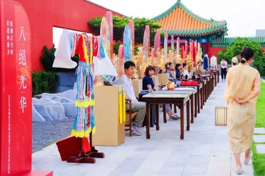 非遗向新力 国潮正当时——2024年东城区文化和自然遗产日宣传展示活动启动(图16) 非遗向新力 国潮正当时——2024年东城区文化和自然遗产日宣传展示活动启动(图16)