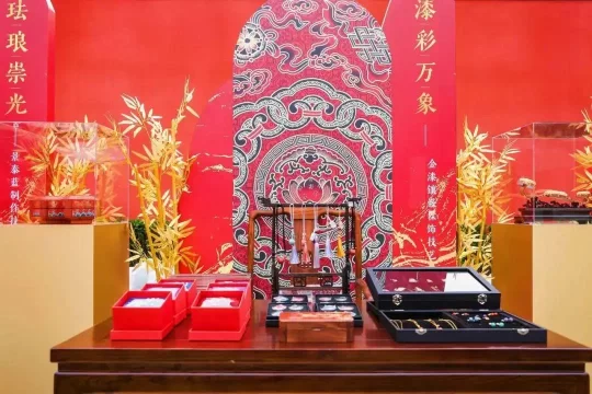 非遗向新力 国潮正当时——2024年东城区文化和自然遗产日宣传展示活动启动(图19) 非遗向新力 国潮正当时——2024年东城区文化和自然遗产日宣传展示活动启动(图19)