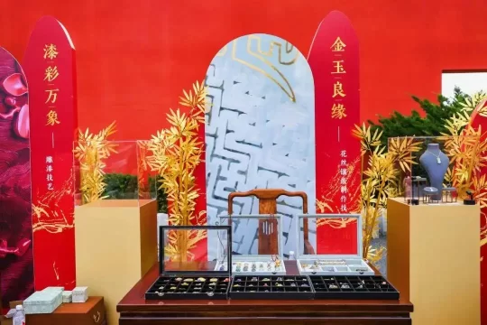 非遗向新力 国潮正当时——2024年东城区文化和自然遗产日宣传展示活动启动(图21) 非遗向新力 国潮正当时——2024年东城区文化和自然遗产日宣传展示活动启动(图21)