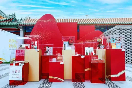 非遗向新力 国潮正当时——2024年东城区文化和自然遗产日宣传展示活动启动(图32) 非遗向新力 国潮正当时——2024年东城区文化和自然遗产日宣传展示活动启动(图32)