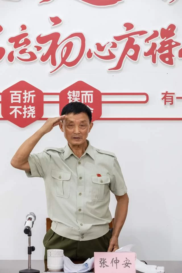 2024年青神县新任乡科级领导干部访谈第八届眉山市道德模范张仲安(图2) 2024年青神县新任乡科级领导干部访谈第八届眉山市道德模范张仲安(图2)