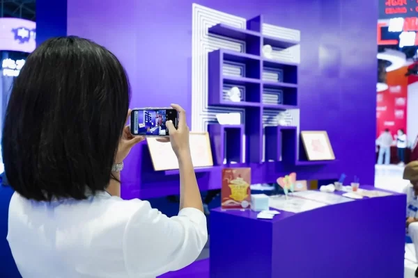 With东城 携手共进——HICOOL2024全球创业者峰会释放“东城引力”(图5) With东城 携手共进——HICOOL2024全球创业者峰会释放“东城引力”(图5)