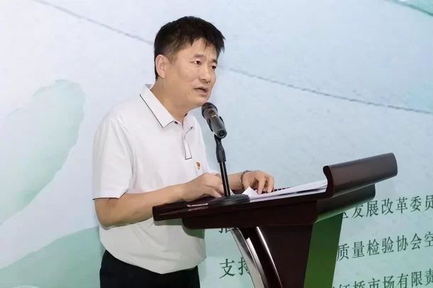 “绿色新智·低碳未来”新质生产力主题沙龙举办(图3) “绿色新智·低碳未来”新质生产力主题沙龙举办(图3)