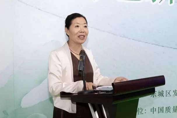 “绿色新智·低碳未来”新质生产力主题沙龙举办(图4) “绿色新智·低碳未来”新质生产力主题沙龙举办(图4)