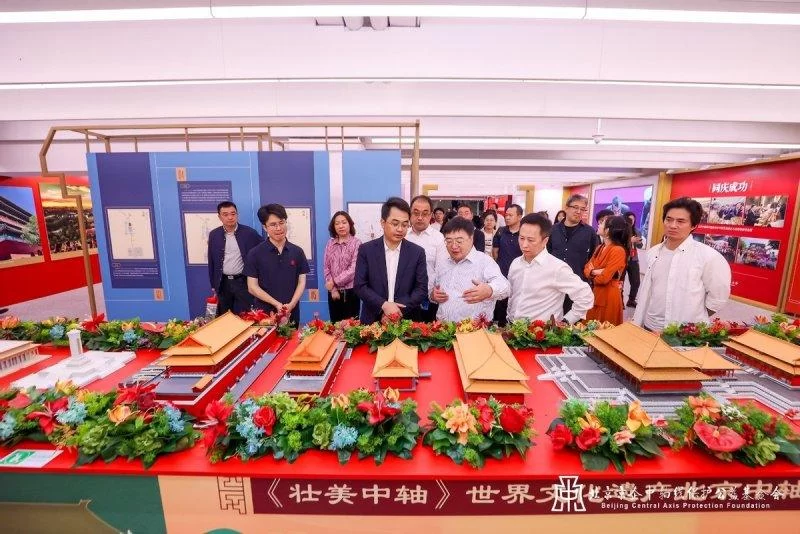 北京中轴线展开幕仪式在北京王府井银泰in88开幕(图8) 北京中轴线展开幕仪式在北京王府井银泰in88开幕(图8)