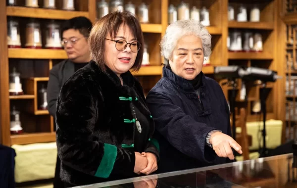 第二届中国传统香制作技艺(药香制作技艺)发展论坛在京举办(图2) 第二届中国传统香制作技艺(药香制作技艺)发展论坛在京举办(图2)