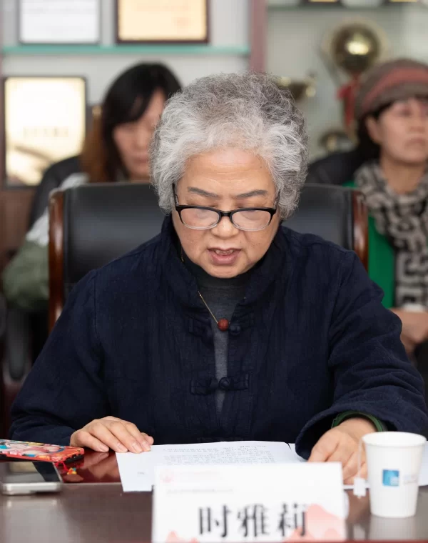 第二届中国传统香制作技艺(药香制作技艺)发展论坛在京举办(图6) 第二届中国传统香制作技艺(药香制作技艺)发展论坛在京举办(图6)