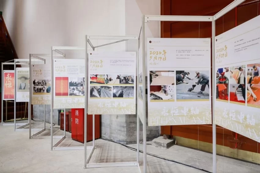 用传承技艺描绘北京中轴线, 巨幅漆画问世于正阳门,三幅知名中轴线画作同时亮相(图6) 用传承技艺描绘北京中轴线, 巨幅漆画问世于正阳门,三幅知名中轴线画作同时亮相(图6)