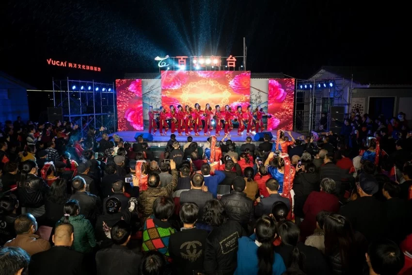 从双向奔赴到共生共融——温州乡村艺术团引领城乡精神共富3.0时代(图9) 从双向奔赴到共生共融——温州乡村艺术团引领城乡精神共富3.0时代(图9)