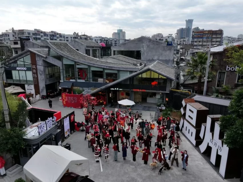 温州:文艺“景观”点亮城市更新,创新利用公共文化空间成效卓著(图2) 温州:文艺“景观”点亮城市更新,创新利用公共文化空间成效卓著(图2)