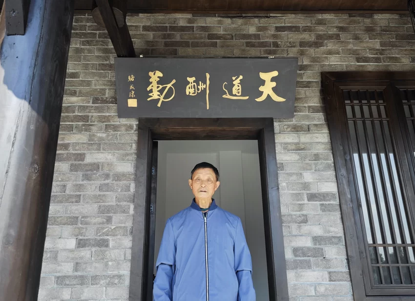 传承经典，酿造辉煌：翠微酱油的爱国匠心