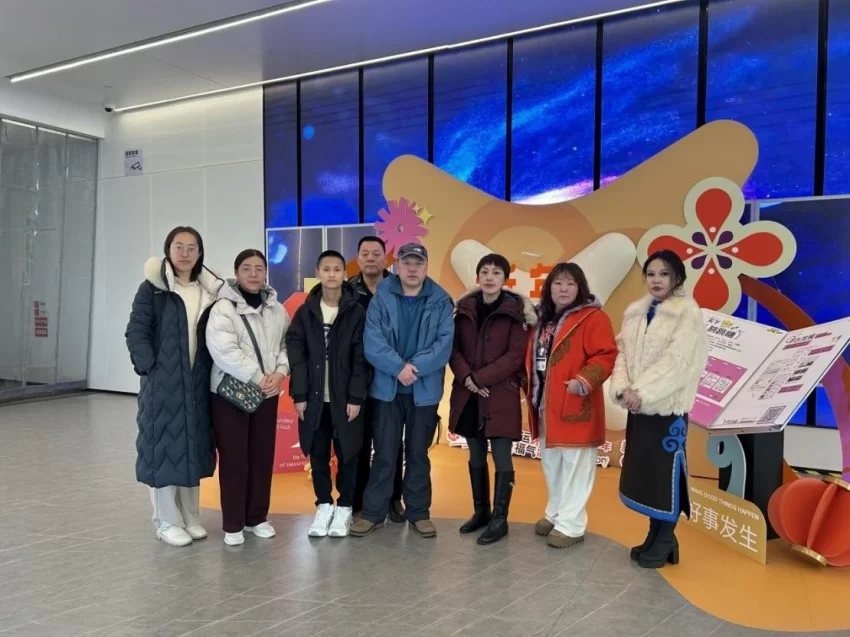 2024年鄂伦春自治旗乡村振兴创业创新大赛决赛在北京圆满落幕(图4) 2024年鄂伦春自治旗乡村振兴创业创新大赛决赛在北京圆满落幕(图4)