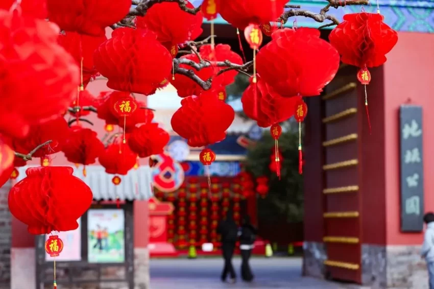 地坛篇 | 春节去东城逛庙会!这份出行攻略一定要看!(图2) 地坛篇 | 春节去东城逛庙会!这份出行攻略一定要看!(图2)