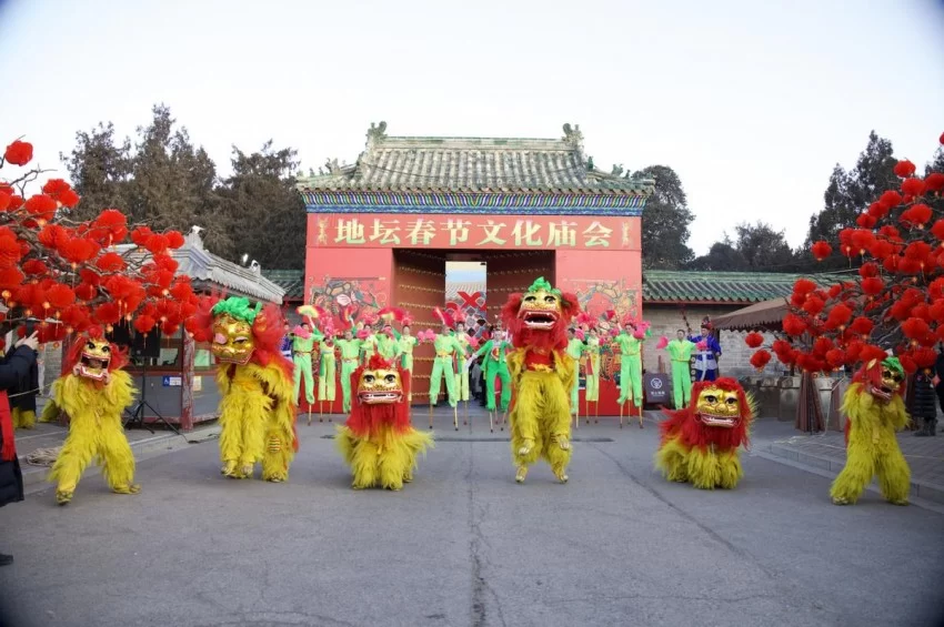 第三十七届地坛、第三十九届龙潭春节文化庙会正式开幕：守正创新，引领传统年俗新风尚(图4)