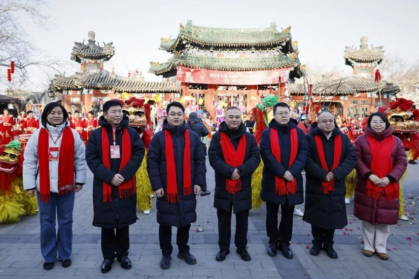第三十七届地坛、第三十九届龙潭春节文化庙会正式开幕：守正创新，引领传统年俗新风尚(图2)