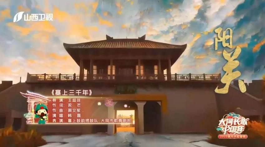 音乐诗人梁芒：以浪漫书写有用的歌(图8)