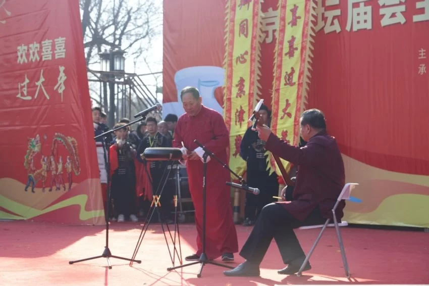 2025年地坛庙会:多彩舞台与互动体验打造当代民间年俗盛典(图4) 2025年地坛庙会:多彩舞台与互动体验打造当代民间年俗盛典(图4)