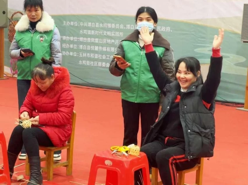 广西博白县水鸣镇2025年“三八”妇女节竹编技艺大赛:巾帼助力产业兴, 文明乡风竹韵长(图4) 广西博白县水鸣镇2025年“三八”妇女节竹编技艺大赛:巾帼助力产业兴, 文明乡风竹韵长(图4)