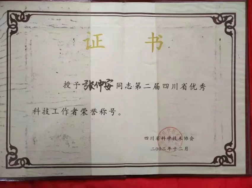 翠微酱油:微生物发酵智慧的健康诠释(图2) 翠微酱油:微生物发酵智慧的健康诠释(图2)