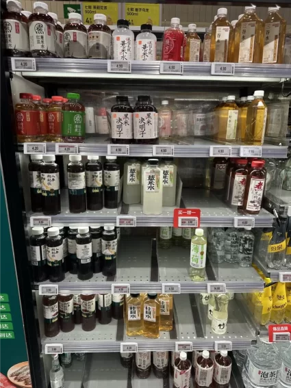 新华网财经观察丨“药食同源”茶饮市场调查