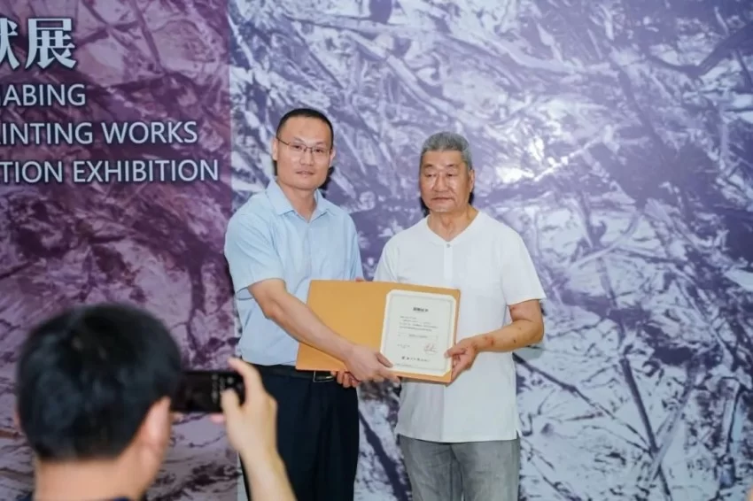 “生命之渡——林加冰油画作品捐献展”在芜湖市博物馆开幕(图3)