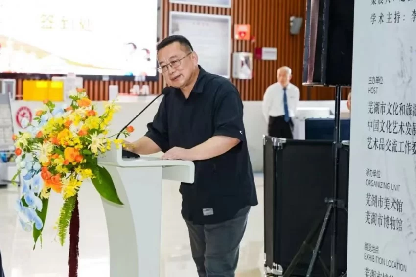 “生命之渡——林加冰油画作品捐献展”在芜湖市博物馆开幕(图4)