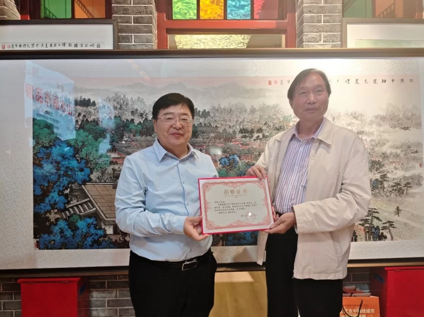 丹青绘中轴 文脉永传承  ——“庆祝北京中轴线申遗成功一周年·杨留义北京中轴线城市山水画展”在京开幕(图5)