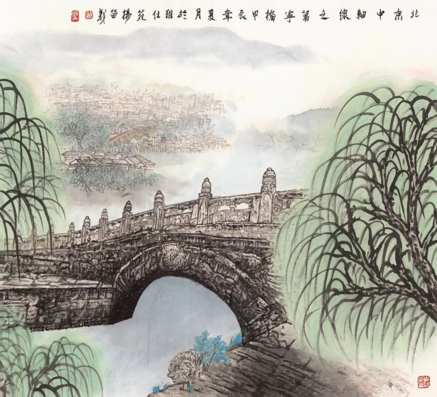 丹青绘中轴 文脉永传承  ——“庆祝北京中轴线申遗成功一周年·杨留义北京中轴线城市山水画展”在京开幕(图10)