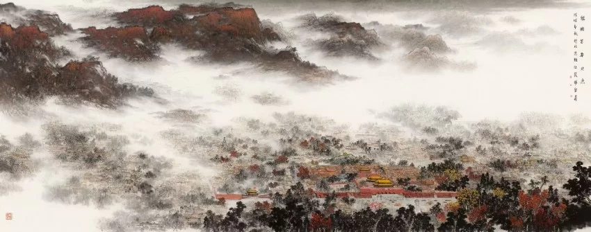 丹青绘中轴 文脉永传承  ——“庆祝北京中轴线申遗成功一周年·杨留义北京中轴线城市山水画展”在京开幕(图9)