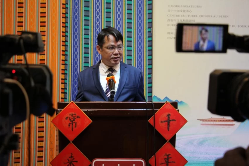 丝路纽带为桥 西安与贝宁部省合作活动成功举办