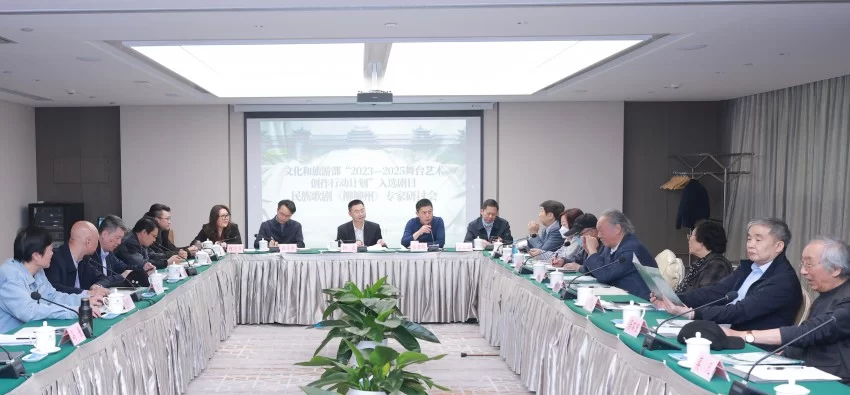 “官为民役”千年回响 民族歌剧新翻柳枝——专家、观众热议民族歌剧《柳柳州》(图4) “官为民役”千年回响 民族歌剧新翻柳枝——专家、观众热议民族歌剧《柳柳州》(图4)