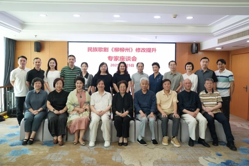 一直演,一直演,演进中国艺术节 民族歌剧《柳柳州》:让历史人物展现当代价值(图7) 一直演,一直演,演进中国艺术节 民族歌剧《柳柳州》:让历史人物展现当代价值(图7)