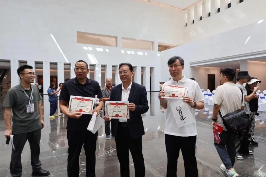 2025年久久公益节——“数字文物全民守护行动”河南省主会场启动仪式在殷墟博物馆举行(图6)