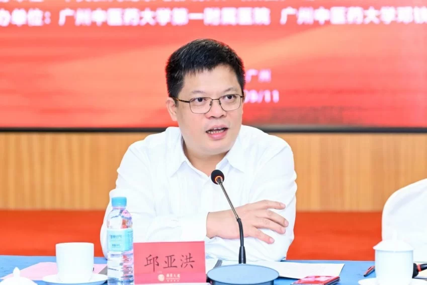 铭刻“中医旗手”百年心路,铸就中医复兴影像丰碑——纪录电影《国医魂·邓铁涛》剧本研讨会在广州举行(图8) 铭刻“中医旗手”百年心路,铸就中医复兴影像丰碑——纪录电影《国医魂·邓铁涛》剧本研讨会在广州举行(图8)