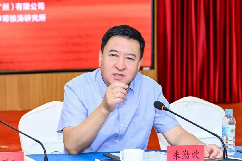 铭刻“中医旗手”百年心路,铸就中医复兴影像丰碑——纪录电影《国医魂·邓铁涛》剧本研讨会在广州举行(图10) 铭刻“中医旗手”百年心路,铸就中医复兴影像丰碑——纪录电影《国医魂·邓铁涛》剧本研讨会在广州举行(图10)