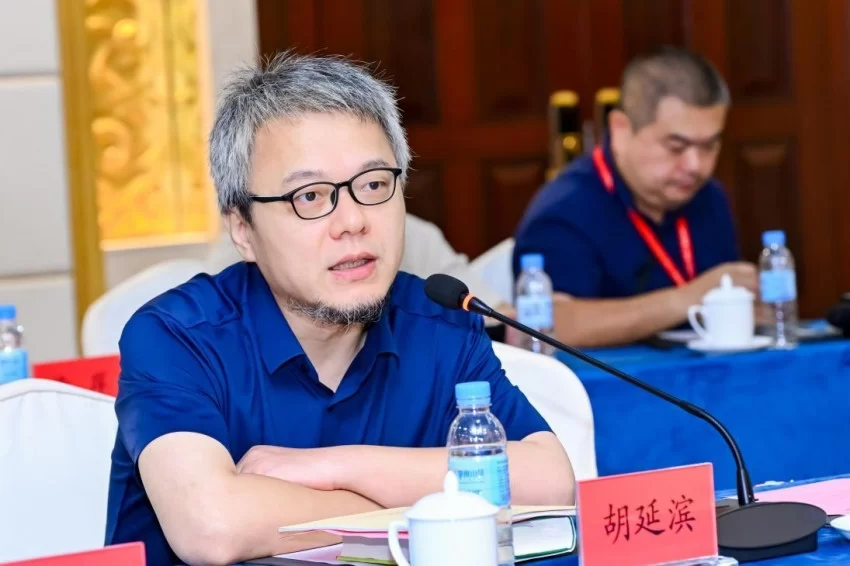 铭刻“中医旗手”百年心路,铸就中医复兴影像丰碑——纪录电影《国医魂·邓铁涛》剧本研讨会在广州举行(图17) 铭刻“中医旗手”百年心路,铸就中医复兴影像丰碑——纪录电影《国医魂·邓铁涛》剧本研讨会在广州举行(图17)