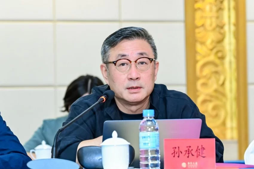 铭刻“中医旗手”百年心路,铸就中医复兴影像丰碑——纪录电影《国医魂·邓铁涛》剧本研讨会在广州举行(图22) 铭刻“中医旗手”百年心路,铸就中医复兴影像丰碑——纪录电影《国医魂·邓铁涛》剧本研讨会在广州举行(图22)