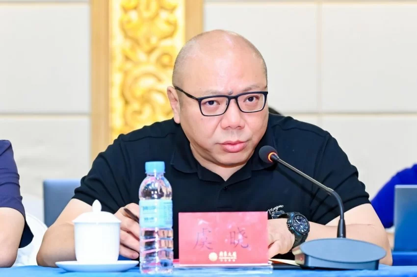 铭刻“中医旗手”百年心路,铸就中医复兴影像丰碑——纪录电影《国医魂·邓铁涛》剧本研讨会在广州举行(图23) 铭刻“中医旗手”百年心路,铸就中医复兴影像丰碑——纪录电影《国医魂·邓铁涛》剧本研讨会在广州举行(图23)