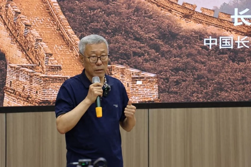 “何以长城——认识长城历史价值及新时代意义”主题讲座延庆开讲